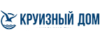 Круизный Дом: Акции туроператоров и турагентств Омска: официальные интернет сайты турфирм, горящие путевки, скидки на туры