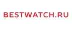 Bestwatch.ru: Скидки в магазинах ювелирных изделий, украшений и часов в Омске: адреса интернет сайтов, акции и распродажи