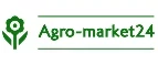 Agro-Market24: Магазины цветов Омска: официальные сайты, адреса, акции и скидки, недорогие букеты