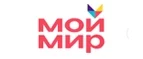 Мой Мир: Акции в салонах оптики в Омске: интернет распродажи очков, дисконт-цены и скидки на лизны