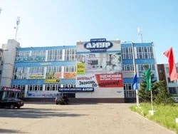 Амур-центр Омск