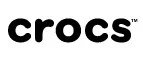 Crocs: Магазины мужской и женской одежды в Омске: официальные сайты, адреса, акции и скидки