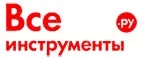 ВсеИнструменты.ру: Акции и распродажи строительных компаний Омска: скидки и цены на услуги