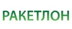 Ракетлон: Магазины спортивных товаров, одежды, обуви и инвентаря в Омске: адреса и сайты, интернет акции, распродажи и скидки