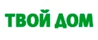 Твой дом: Акции и распродажи окон в Омске: цены и скидки на установку пластиковых, деревянных, алюминиевых стеклопакетов