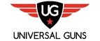 Universal-Guns: Магазины спортивных товаров Омска: адреса, распродажи, скидки