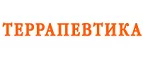 Террапевтика: Скидки и акции в магазинах профессиональной, декоративной и натуральной косметики и парфюмерии в Омске