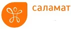 Саламат: Аптеки Омска: интернет сайты, акции и скидки, распродажи лекарств по низким ценам