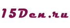 15den.ru: Магазины мужского и женского нижнего белья и купальников в Омске: адреса интернет сайтов, акции и распродажи