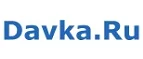 Davka.ru: Скидки и акции в магазинах профессиональной, декоративной и натуральной косметики и парфюмерии в Омске