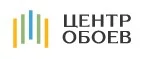 Центр обоев: Магазины товаров и инструментов для ремонта дома в Омске: распродажи и скидки на обои, сантехнику, электроинструмент