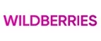 Wildberries: Магазины мужской и женской одежды в Омске: официальные сайты, адреса, акции и скидки