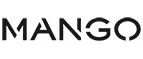 Mango: Магазины мужского и женского нижнего белья и купальников в Омске: адреса интернет сайтов, акции и распродажи