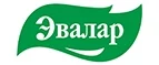 Эвалар: Аптеки Омска: интернет сайты, акции и скидки, распродажи лекарств по низким ценам