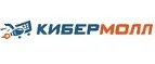 Кибермолл: Магазины мобильных телефонов, компьютерной и оргтехники в Омске: адреса сайтов, интернет акции и распродажи