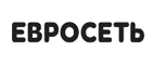Евросеть: Распродажи в магазинах бытовой и аудио-видео техники Омска: адреса сайтов, каталог акций и скидок