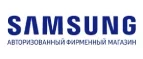 Galaxystore: Магазины мобильных телефонов, компьютерной и оргтехники в Омске: адреса сайтов, интернет акции и распродажи