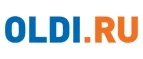 OLDI: Магазины мобильных телефонов, компьютерной и оргтехники в Омске: адреса сайтов, интернет акции и распродажи