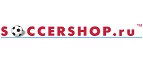 Soccershop.ru: Магазины спортивных товаров, одежды, обуви и инвентаря в Омске: адреса и сайты, интернет акции, распродажи и скидки
