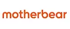 Motherbear: Распродажи и скидки в магазинах Омска
