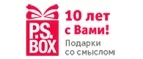 P.S. Box: Магазины цветов и подарков Омска