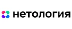 Нетология: Акции и скидки в фотостудиях, фотоателье и фотосалонах в Омске: интернет сайты, цены на услуги
