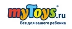 myToys: Магазины игрушек для детей в Омске: адреса интернет сайтов, акции и распродажи