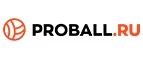 Proball.ru: Магазины спортивных товаров Омска: адреса, распродажи, скидки