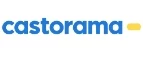 Castorama: Магазины мобильных телефонов, компьютерной и оргтехники в Омске: адреса сайтов, интернет акции и распродажи