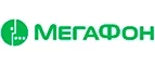 МегаФон: Сервисные центры и мастерские по ремонту и обслуживанию оргтехники в Омске: адреса сайтов, скидки и акции