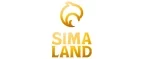Сима-ленд: Скидки и акции в магазинах профессиональной, декоративной и натуральной косметики и парфюмерии в Омске