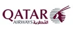 Qatar Airways: Турфирмы Омска: горящие путевки, скидки на стоимость тура
