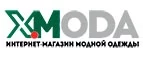 X-Moda: Магазины мужской и женской одежды в Омске: официальные сайты, адреса, акции и скидки