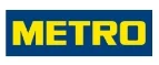 Metro: Магазины товаров и инструментов для ремонта дома в Омске: распродажи и скидки на обои, сантехнику, электроинструмент
