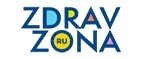 ZdravZona: Аптеки Омска: интернет сайты, акции и скидки, распродажи лекарств по низким ценам