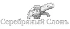 Серебряный слонЪ: Распродажи и скидки в магазинах Омска