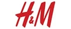 H&M: Магазины мужской и женской одежды в Омске: официальные сайты, адреса, акции и скидки