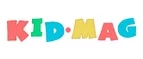Kid Mag: Скидки в магазинах детских товаров Омска