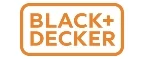 Black+Decker: Магазины товаров и инструментов для ремонта дома в Омске: распродажи и скидки на обои, сантехнику, электроинструмент