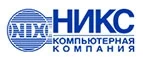 Никс: Магазины мобильных телефонов, компьютерной и оргтехники в Омске: адреса сайтов, интернет акции и распродажи