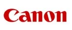 Canon: Распродажи в магазинах бытовой и аудио-видео техники Омска: адреса сайтов, каталог акций и скидок