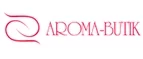 Aroma-Butik: Скидки и акции в магазинах профессиональной, декоративной и натуральной косметики и парфюмерии в Омске