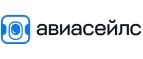 Авиасейлс: Ж/д и авиабилеты в Омске: акции и скидки, адреса интернет сайтов, цены, дешевые билеты