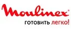 Moulinex: Сервисные центры и мастерские по ремонту и обслуживанию оргтехники в Омске: адреса сайтов, скидки и акции