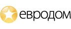 Евродом: Магазины мебели, посуды, светильников и товаров для дома в Омске: интернет акции, скидки, распродажи выставочных образцов