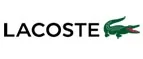 Lacoste: Скидки в магазинах ювелирных изделий, украшений и часов в Омске: адреса интернет сайтов, акции и распродажи