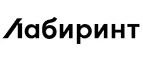 Лабиринт: Магазины цветов Омска: официальные сайты, адреса, акции и скидки, недорогие букеты