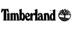 Timberland: Распродажи и скидки в магазинах Омска