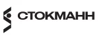 Стокманн: Скидки и акции в магазинах профессиональной, декоративной и натуральной косметики и парфюмерии в Омске