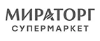 Мираторг: Магазины товаров и инструментов для ремонта дома в Омске: распродажи и скидки на обои, сантехнику, электроинструмент